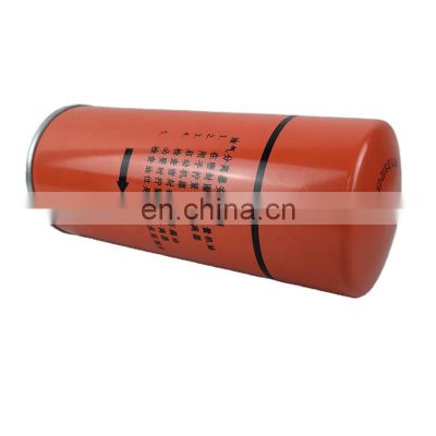 Xinxiang filter factory wholesale  filter element 1625165632 spin-on oil filter for bolaite screw compressors part