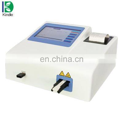 KD-120P Fluorescence immunoassay analyzer poct Quantitative Analyzer/Rapid POCT Analyzer