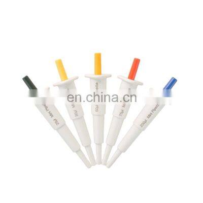 Mini Pipette fixed volume micro pipette micropipette 25ul 30ul 50ul 75ul 100ul 200ul