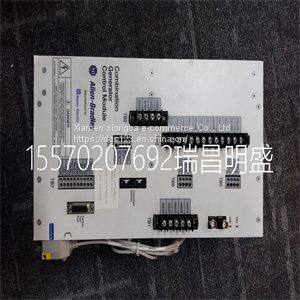 Module spare parts 1407-CGCMC