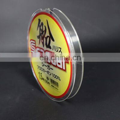 Japanese Seaguar 100M Ship High Quality Carp Carbon Line Monofilament Fishing Line photo-2