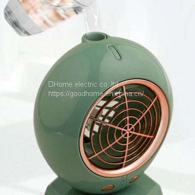 USB Fan Cooling Fan Humidification Spray Cooling Desktop Cooling Small Fan（Wechat:13510231336）