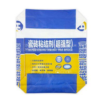 Polypropylene Plastic Packaging 25kg 50kg 100kg Sack PP Woven Raffia Grain Maize Soybean Peanut Salt Sugar Wheat flour bag