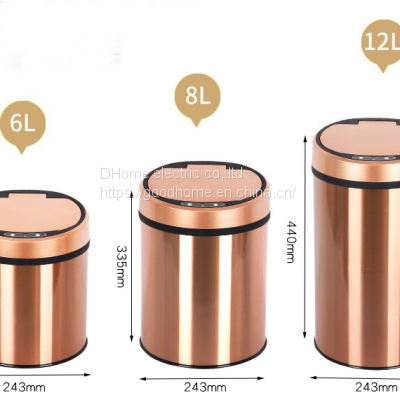 Stainless Steel Bin Automatic Sensing Bin Gift Intelligent Bin Garbage Classification（Wechat:13510231336）