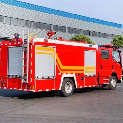 Isuzu's 3.5-ton Water Tanker Fire Truck, the Guardian of the City's Flames photo-4