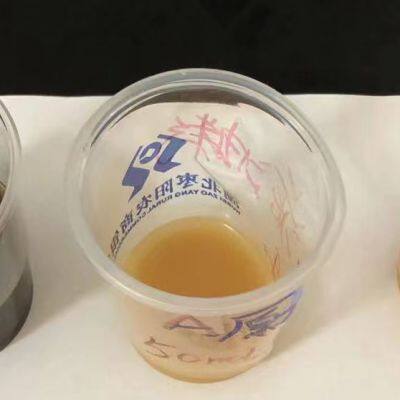 Magnesium Silicate & Decolorizing Agent & Bitter Remover photo-3