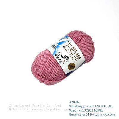 China Wholesale 100% Acrylic Cotton Knitting Yarn Hand Knitting Acrylic Material