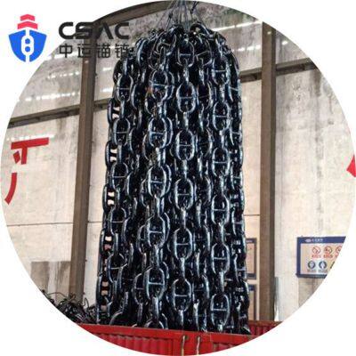 Studless Anchor Chain 81 mm photo-5
