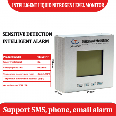 Egypt-liquid Nitrogen Sample Storage KGSQ-liquid Nitrogen Alarm photo-4