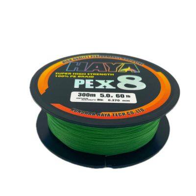 HAYA 100m PE Line 4 Strands Braided Fishing Line For Lake Fast High Quality Portable Sinking Line photo-5