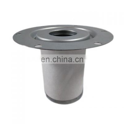 Atlas High Quality Filter Oil Separator 1625703600 Air Compressor Parts Wholesale