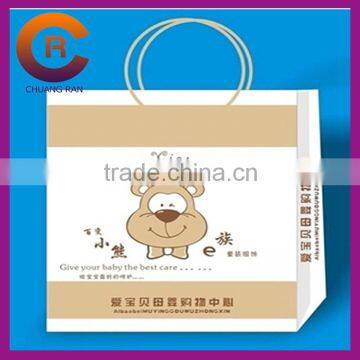 Lovely bear printing kraft paper bags for kids jean