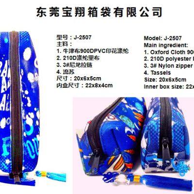 Pen Bag