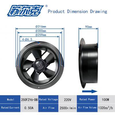 250FZY-DB 230V 400V 2500RPM Industrial Frequency Axial Flow Fan for Industrial Air Suction Type Small AC Cooling Fan