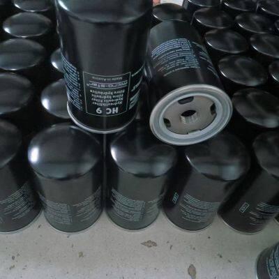 rotary engine oil filter