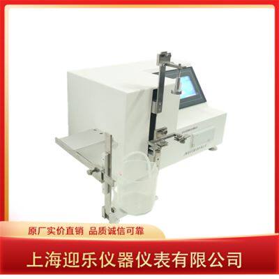 Medical syringe sliding performance tester