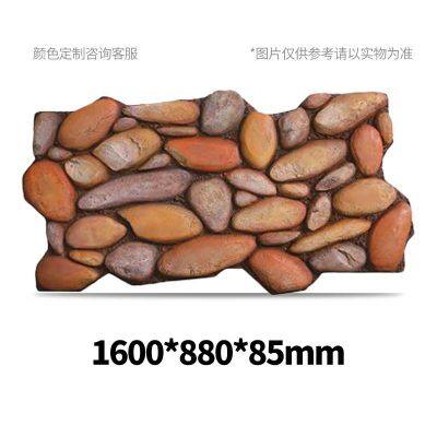 Premium Modern 3D Indoor Outdoor PU Faux Stone Wall Panel Classic Original Natural Texture for Villa Home Hotel Exterior photo-2