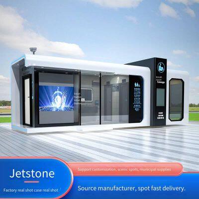 Municipal Prefabricated Public Toilets, Mobile Toilets, Finished Public Toilets, Environmental-friendly Restrooms, Intelligent Stations, and Scenic Area Mobile Toilets photo-2