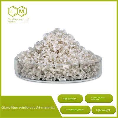 Zhongxin Huamei Low-stress and High-temperature-resistant Glass Fiber Reinforced as (as + Glass Fiber) for Cross-flow Fan Blade Materials photo-4