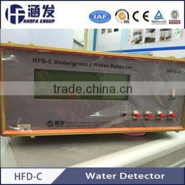 Most portable HFD-C deep underground water detector