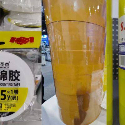 Opp Package Bopp Plastic No Bubble Box Shipping Adhesive Tan Packing Tape