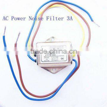 QXLB-2321 AC Power Noise Filter
