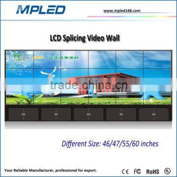 The most attractive advertising Unit splice lcd video wall for communication center