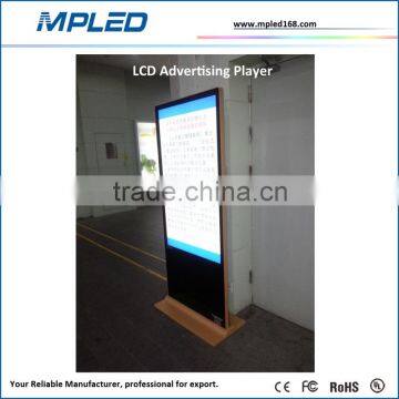 The most popular advertising LCD Advertising player 42/55/60 inch for expo center