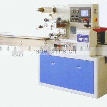 FA250 toilet soap machine
