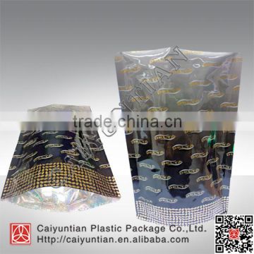 High quality stand up aluminum foil packaging air bags pouch for toner cartridge,aluminium moisture barrier bag