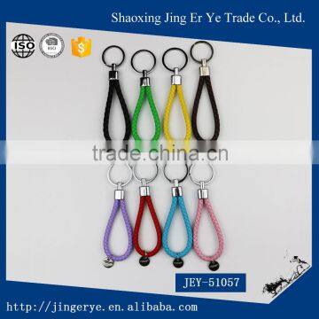 Colorful rope Keychain