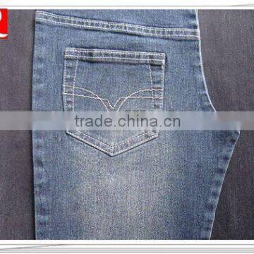 woven twill denim fabric kl-427#