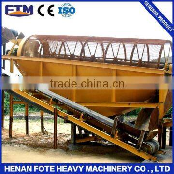 China stone trommel vibrating screen manufacturer for sale