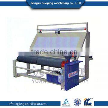 Ordinary fabric inspection machine
