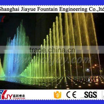 musical dry fountains