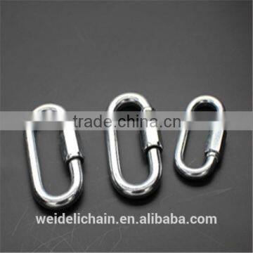 DIN5299 Type Snap Hook