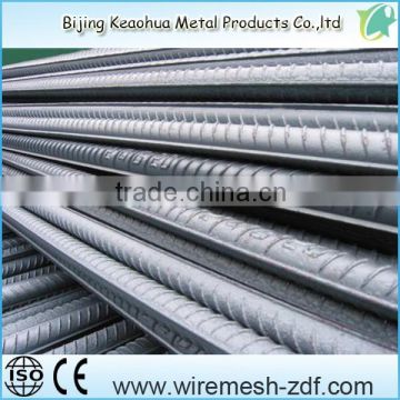 concrete Iron rods for construction, epoxy coated steel rebar