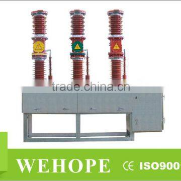 ZW7-40.5 series outdoor High voltage vacuum Circuit Breaker(VCB)