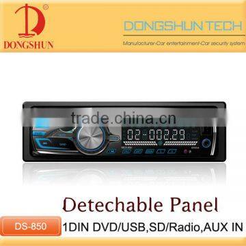 1din dvd multi-format mp3/4 player,with USB,SD,MP3,FM