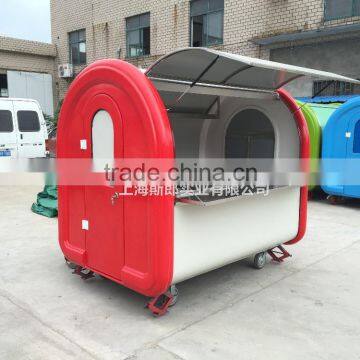 SILANG SL-1 red and white food cart mobile food trucks food truck