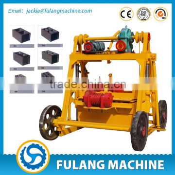 FL40-3B movable cement hollow block machine in Cameroon for small business