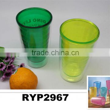 RYP2967 Insulated tumblers set of 4