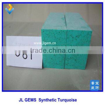 wholesale Cheap Price Synthetic Light Blue Turquoise Rough Block with strip