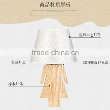 China supplier for Restaurant wood table lamp JK-879-10 LED Wood table lamp LED Wood table Light