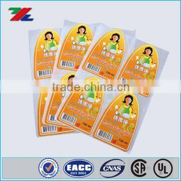 High glossy custom logo printed label, bottle label, adhesive label