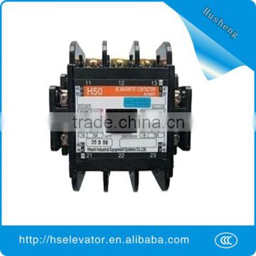 Magnetic contactor elevator parts H50