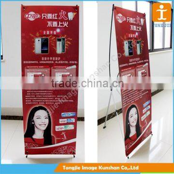 Custom good quality X Banner Stand,x banner size