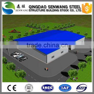 small prefabricated turkey steel factory