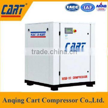 permanent magnet variable frequency screw air compressor with high quality