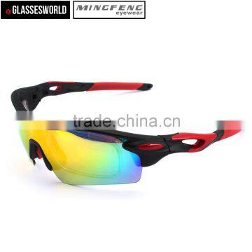 Fashion New Latest Special Sports Sunglasses Biking Cyclilng
